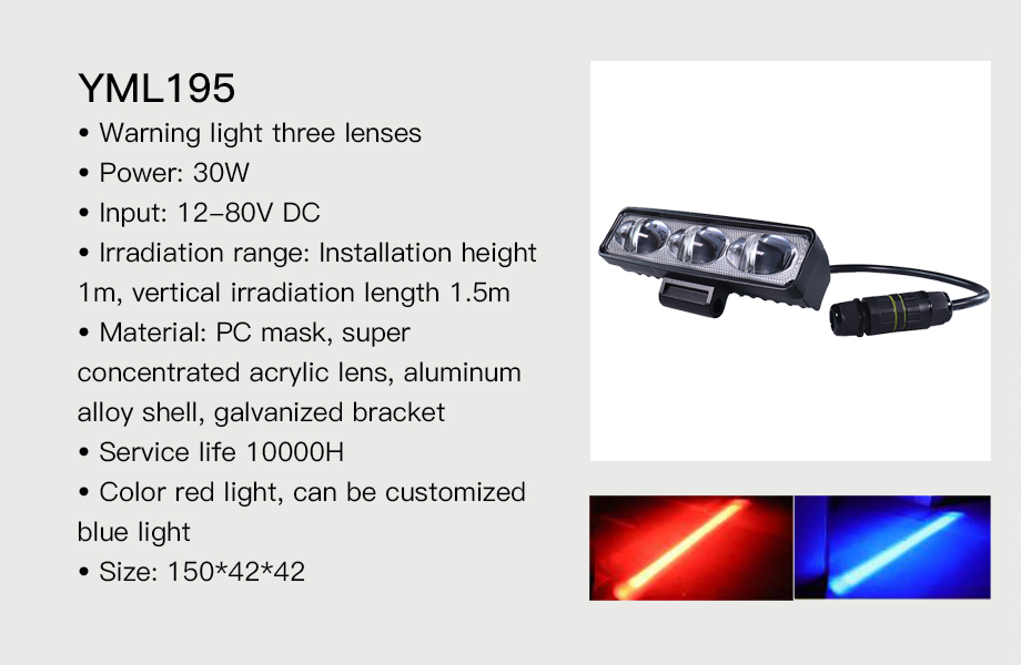 CE blue spot forklift safety, forklift halo safety lights, golf cart turn signal kit