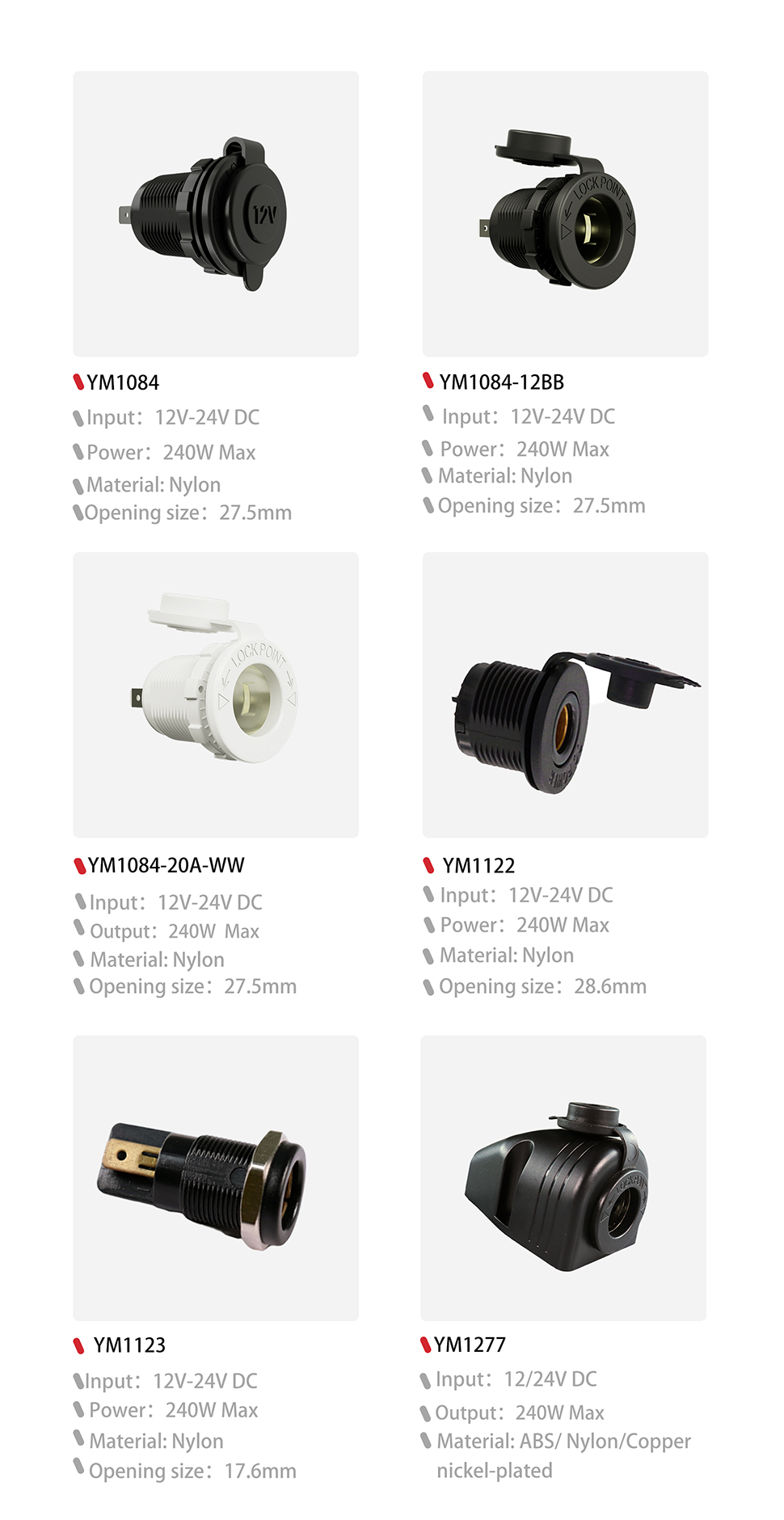 DAMAVO 12v car power socket,12v socket female,multi 12v car socket OEM