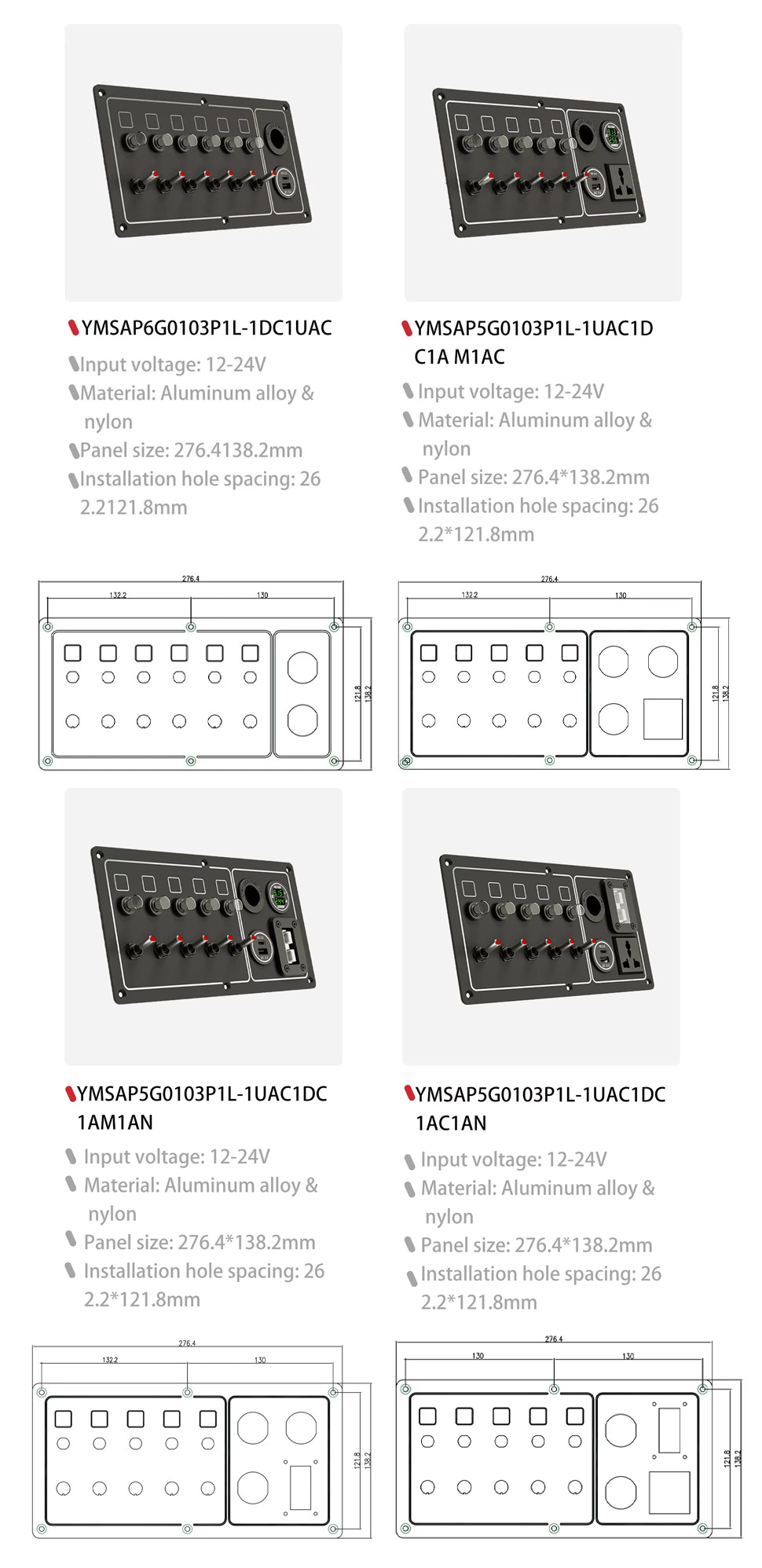 DAMAVO control switch panel,custom toggle switch panel,boat toggle switch panel ODM