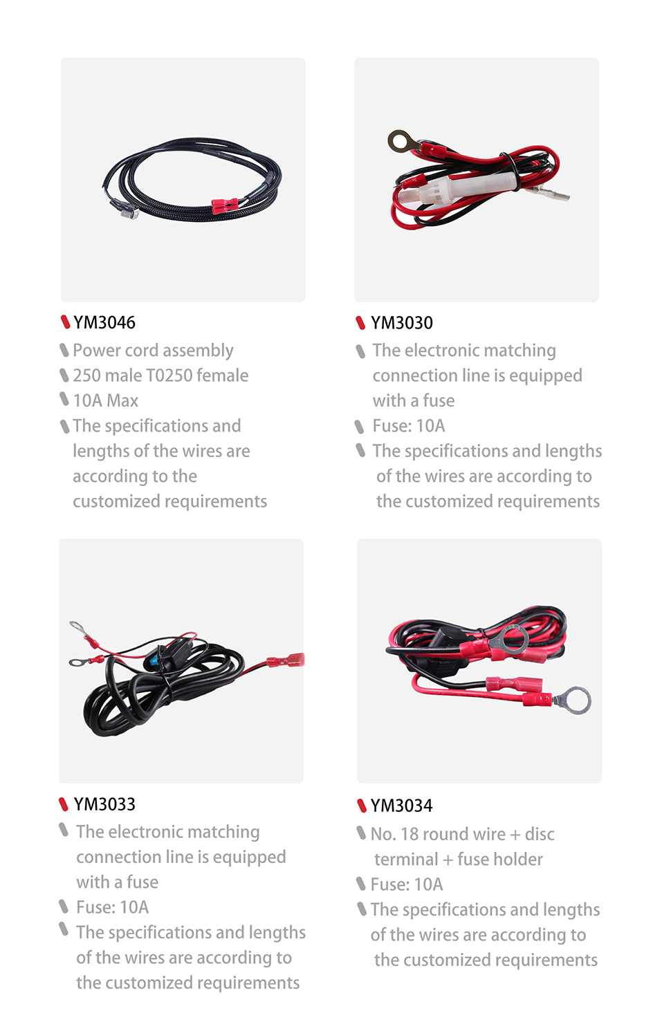 DAMAVO automotive wiring harness,12 volt power cable,cable harness assembly OEM