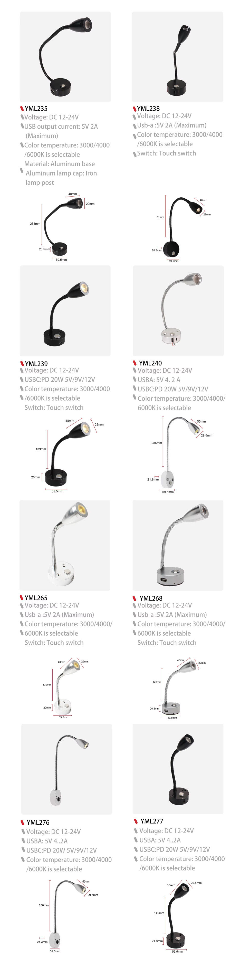 DAMAVO caravan reading lights,caravan interior lights 12v,LED boat lights interior ODM