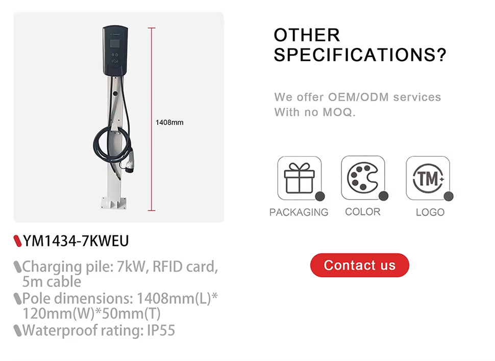 DAMAVO electric car wall outlet,charging outlet for electric car,7kw car charger OEM