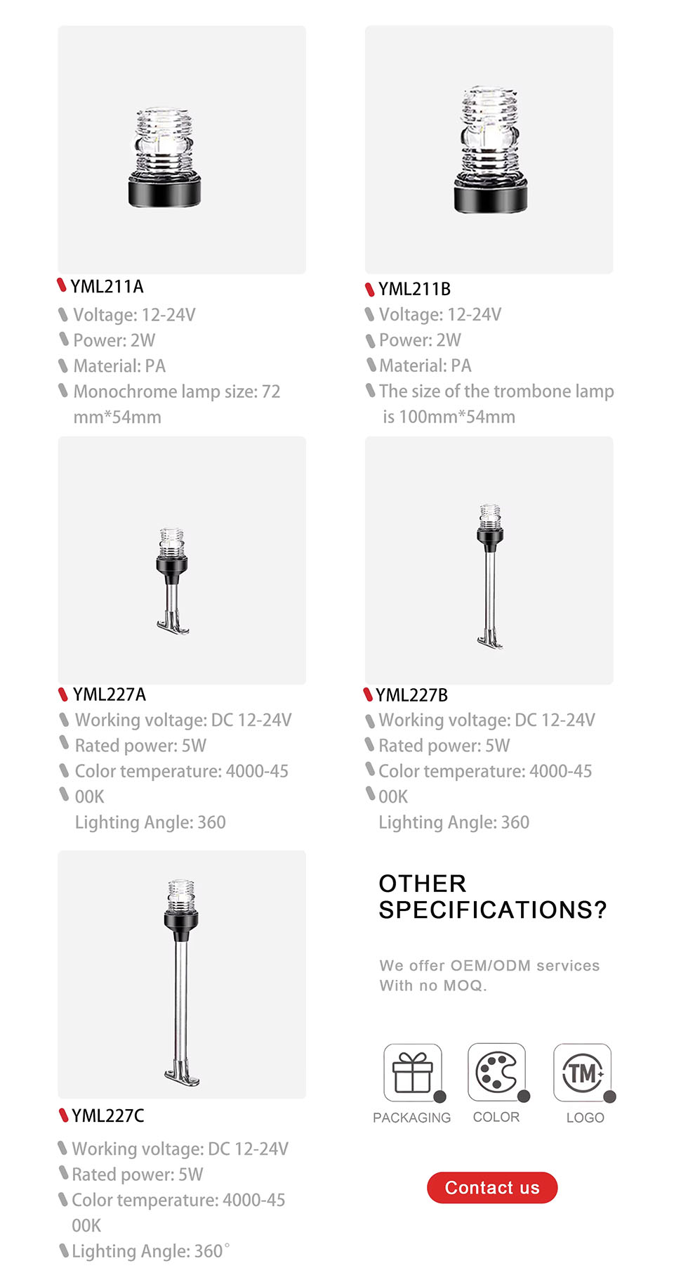 china boat masthead light,marine lights,exterior boat lights OEM
