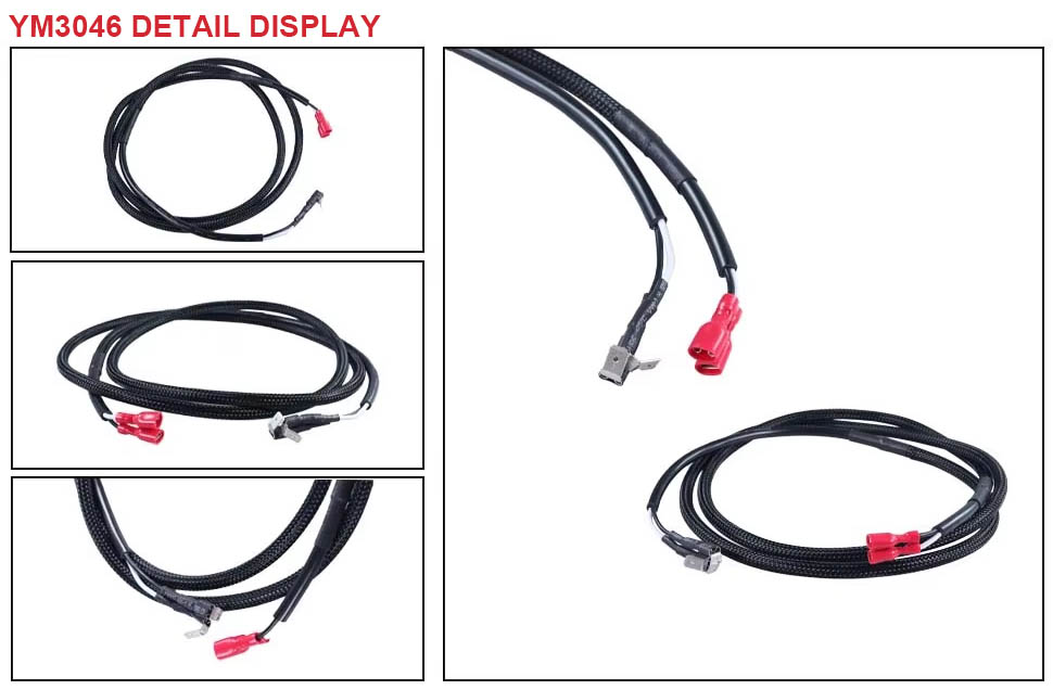 iatf 16949 automotive wiring harness,12 volt power cable,cable harness assembly OEM