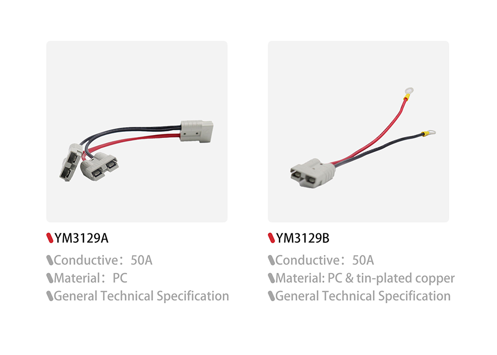 DAMAVO forklift battery connectors,Anderson connector 50a,battery power to plugin OEM