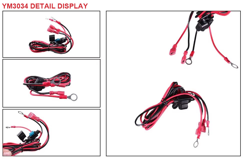 China automotive wiring harness,12 volt power cable,cable harness assembly OEM