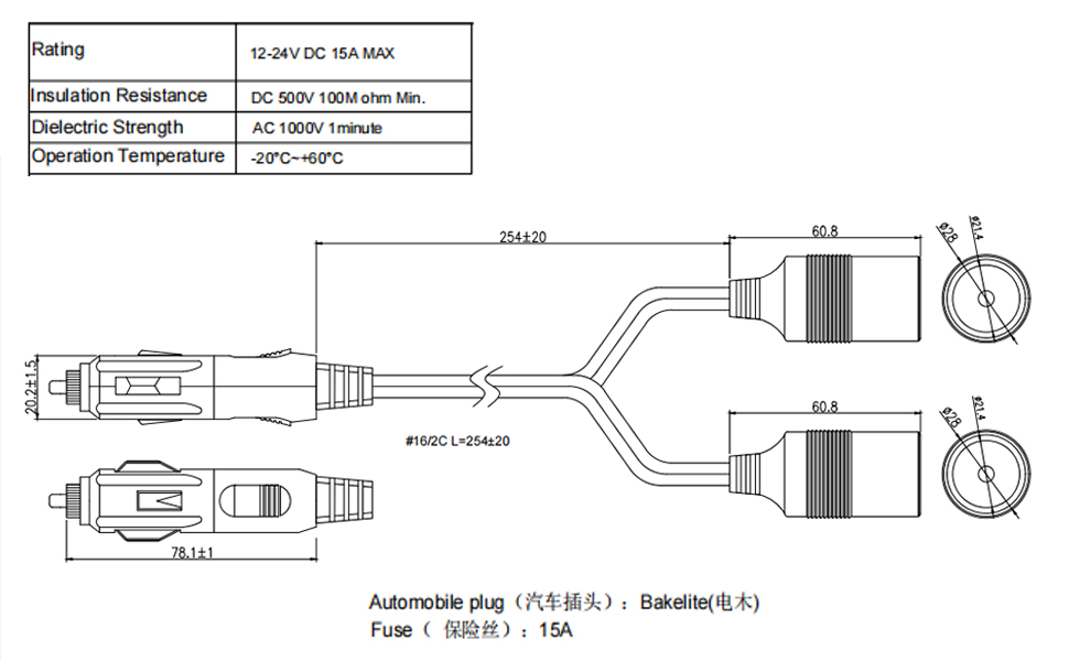 electrical outlet for car,battery cable clips,cigarette lighter power plug