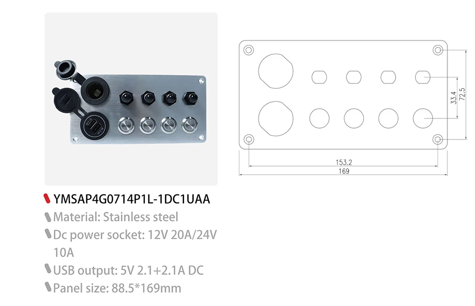 DAMAVO push button switch panel,switch control panel,switch panel 6 gang ODM
