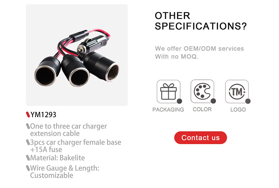 China cigarette lighter plug socket,cigarette lighter port,car lighter socket Manufacturer