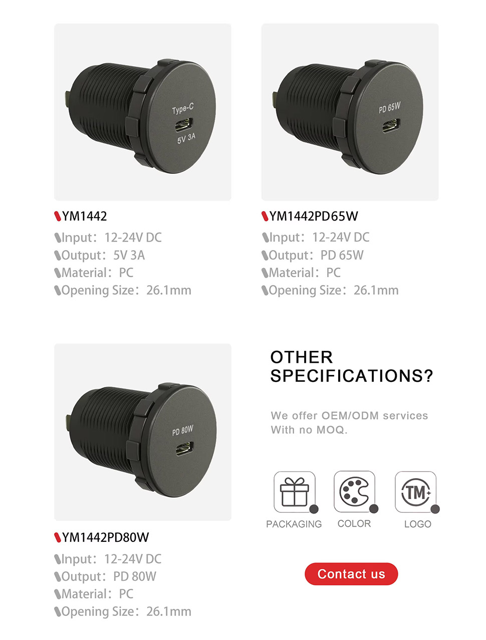 iatf 16949 65w car charger 12v usb c dual 12v socket custom