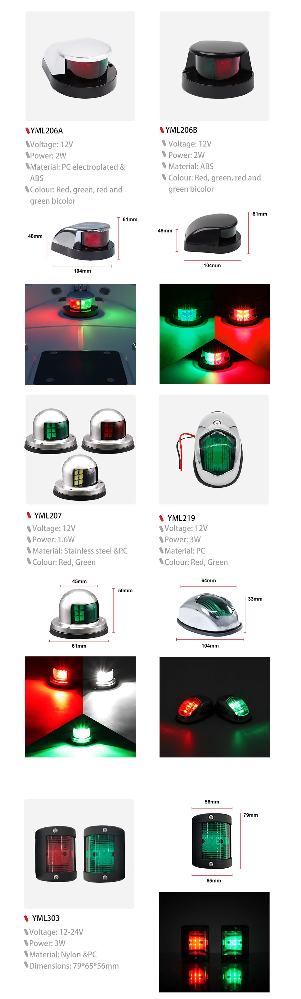 CE navigation lights,boat nav lights,navigation lights for ships OEM