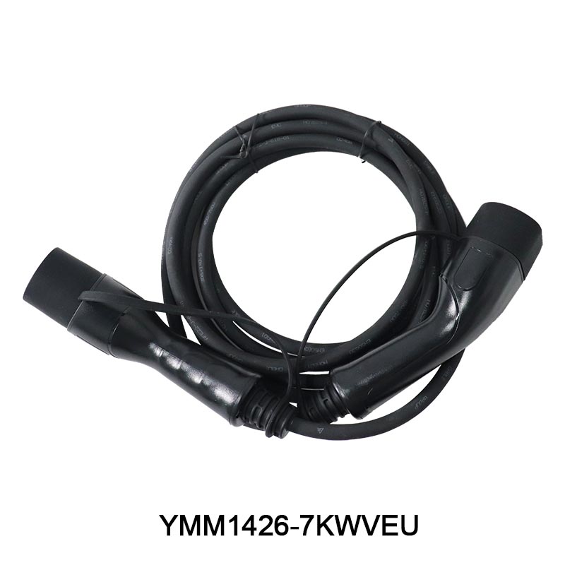 Portable EV Car Charger for B2B clients