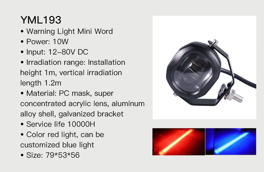 forklift safety lights toyota forklift warning lights forklift red zone