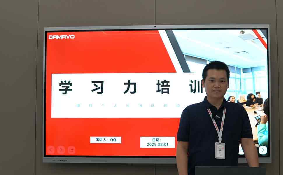 Vehicle, ship & Power and lighting solutions