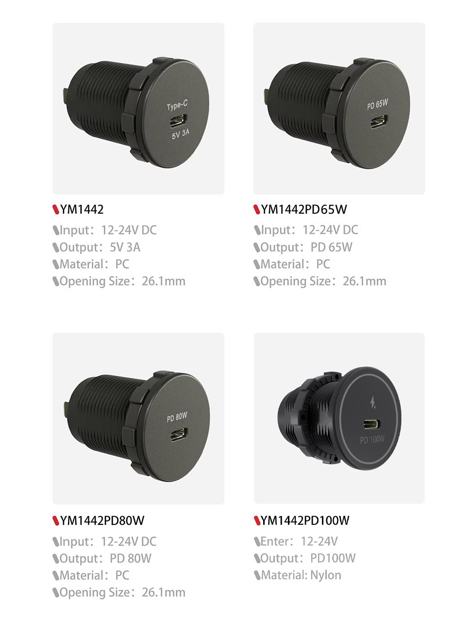 iatf 16949 65w car charger 12v usb c dual 12v socket custom