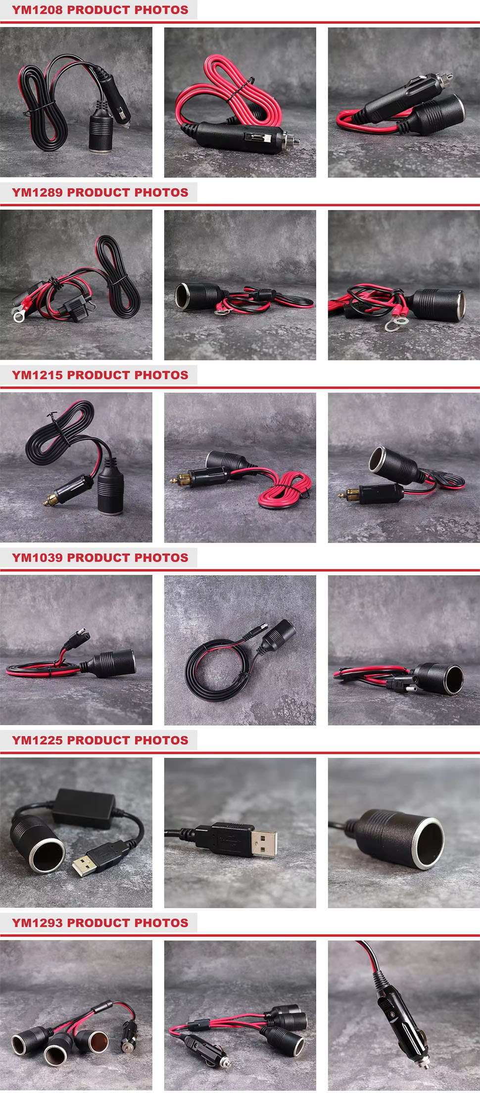 FCC cigarette lighter plug socket,cigarette lighter port,car lighter socket Manufacturer