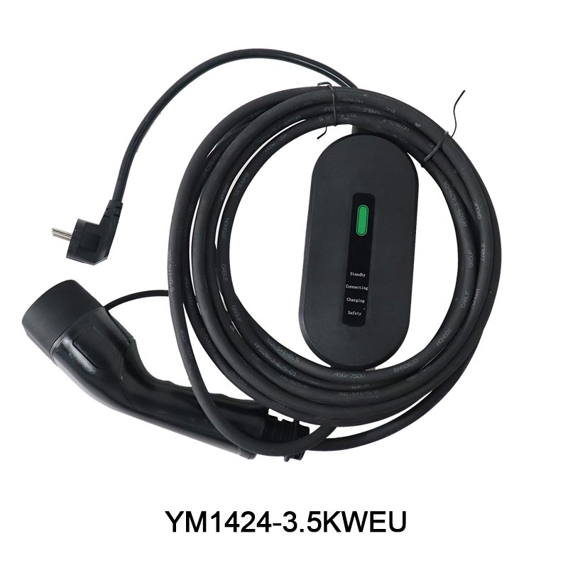 [Portable EV Car Charger manufacturers