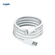 18W PD charging cable