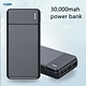 battery power bank