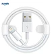 IPhone 12 cable