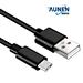 Type-c Cable