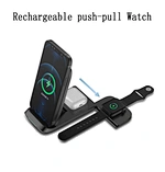 3 in 1 charger