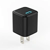 30w wall plug power