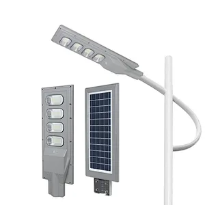 High lumen waterproof outdoor ip65 120w solar led streetlight
