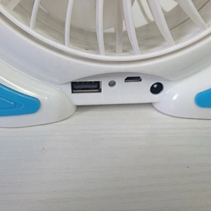 Multi-function charging fan with light