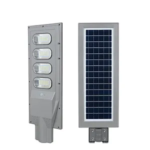 High lumen waterproof outdoor ip65 120w solar led streetlight