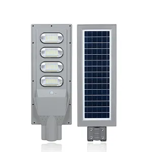 High lumen waterproof outdoor ip65 120w solar led streetlight