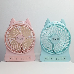 Mini Desk Fan USB Mini Standing Fan Portable Micro Rechargeable Fan