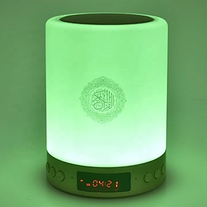 Wholesale portable mini Islamic Gift mp3 Music Player Digital Quran Touch LED Lamp App Control Speaker  Lasting Battery sq112