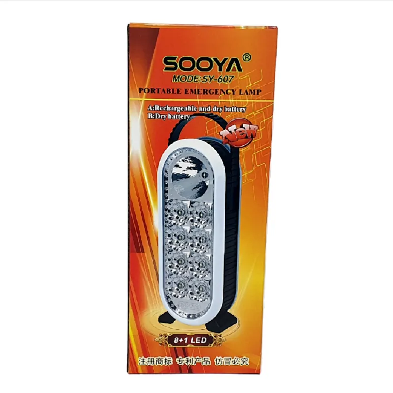SY-607 Color Box Mini LED Emergency Lamp Waterproof Hanging Hook Flashlight Camping Light