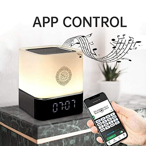 App control night light muslim quran digital player MP3 MP4 download touch lamp mini pillow kids quran speaker light leaves one