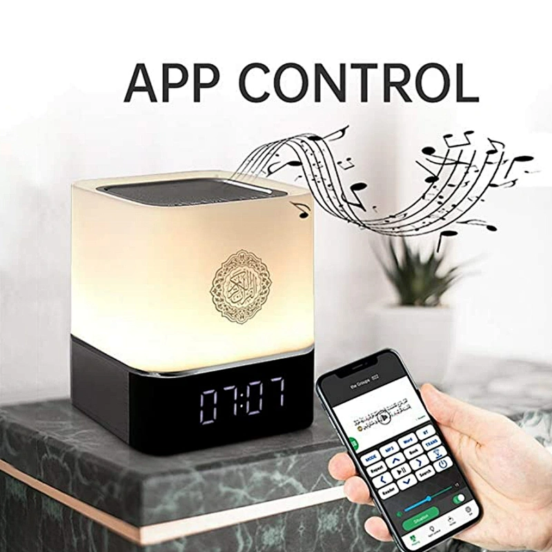 App control night light muslim quran digital player MP3 MP4 download touch lamp mini pillow kids quran speaker light leaves one