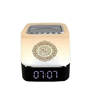 App control night light muslim quran digital player MP3 MP4 download touch lamp mini pillow kids quran speaker light leaves one