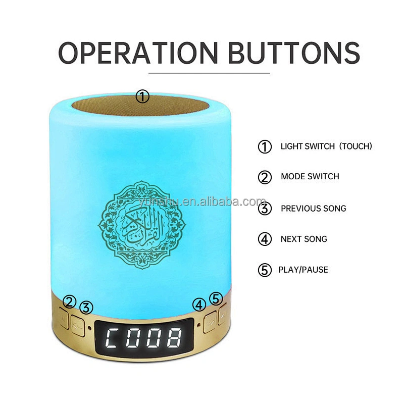 2022 new wireless small mp3 mp4 mp5 Quran  Player Digital Touch Led Desk Lamp App Control Speaker Azan Alarm Clock sq 122 gift