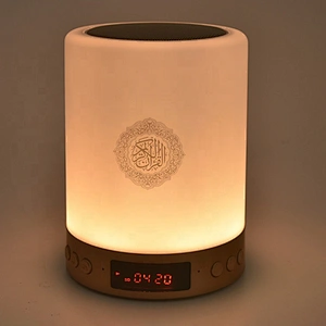 Wholesale portable mini Islamic Gift mp3 Music Player Digital Quran Touch LED Lamp App Control Speaker  Lasting Battery sq112