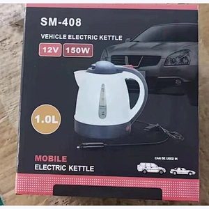 12v 24v battery powered kettle 12v car electric kettle