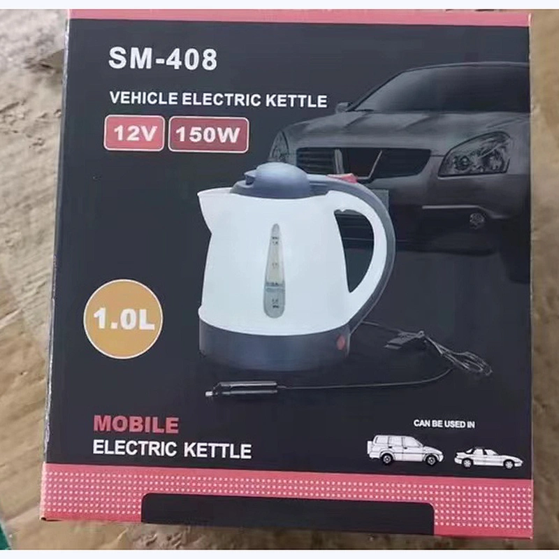 12v 24v battery powered kettle 12v car electric kettle