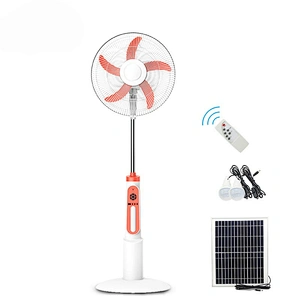 Factory Price Rechargeable Adjustable AC DC Charging With Solar Panel Electric Floor Stand Fan