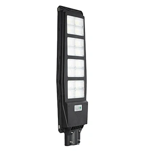 Smart outdoor waterproof high power integrated all in one solar energy led street light system 50w 60w 90w 100w 150w 200w 300w