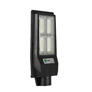Smart 360 degree all in one 40w solar street light led aluminum garden lamp guangdong