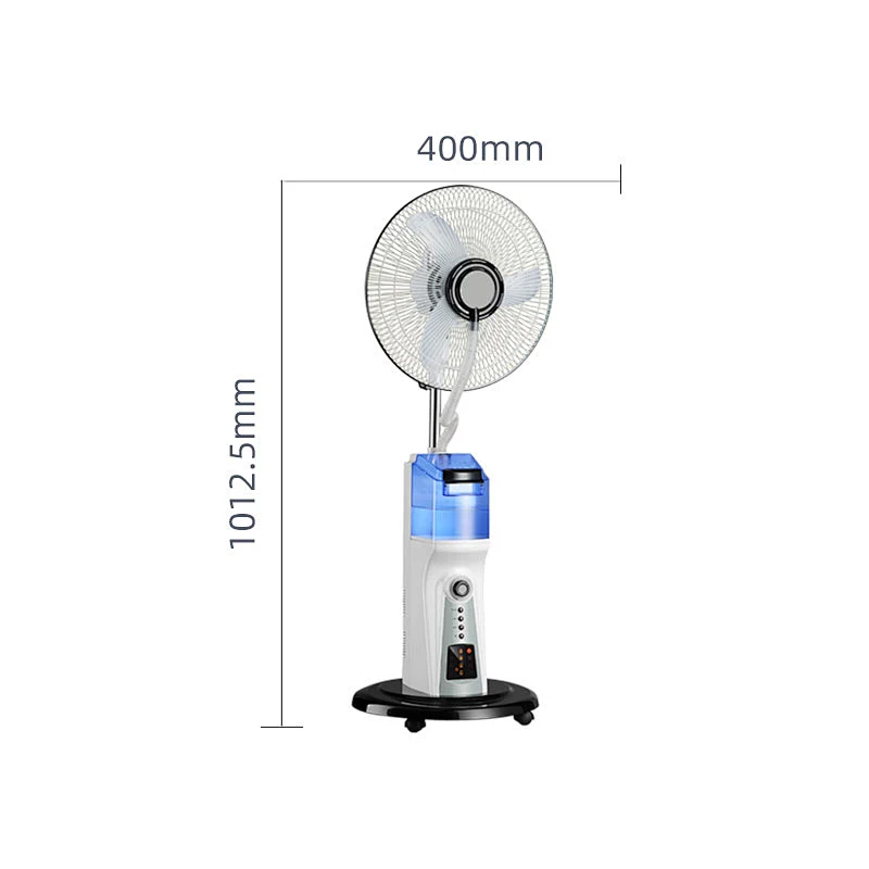 16 inch rechargeable mist fan