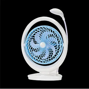 Hot sale usb outdoor campinp 8 inch ac dc3 speed adjustable rechargeable emergency fan with light led lithium battery