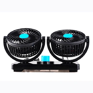 12V 24V DC Electric Dual Single Head Car Fan Quiet Strong Dashboard Cooling 4 inch Air Fan for Auto Vehicles