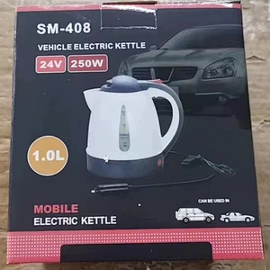 Good quality small order 1L 24v 12v dc electric kettle for car