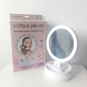 Portable folding 360-degree LED cosmetic mirror magnifying cosmetic mirror double-sided round mirror