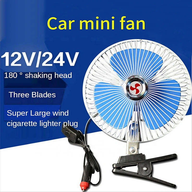 Direct factory 8inch Ventilador Air Cooler 12v 24V Head Power Design Vehicle Weight Electric Cooling Car Fans Air Coolers